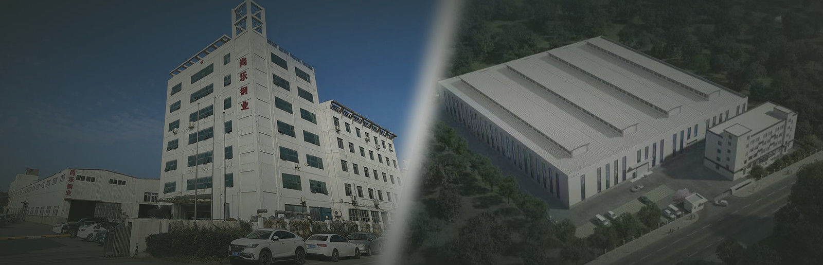 จีน Wenzhou Shangle Steel Co., Ltd. รายละเอียด บริษัท